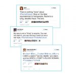 Karma Policeman: How Jon Ronson Became the Internet’s Conscience