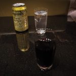 The Fool’s Journey: On the Importance of the Airport Bar
