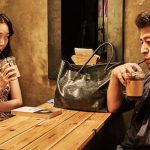 #NYFF 2016: Yourself and Yours