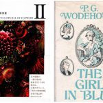 Review: What Book is On My Toilet Now?