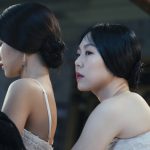 The Year In Film: The Ten Sexiest Movies of 2016