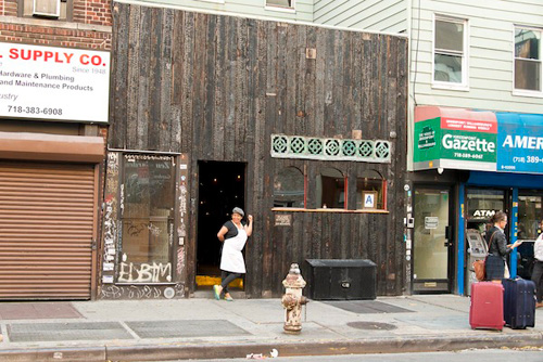 no-name-bar.jpg