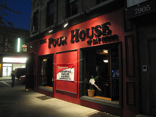 pour_house_front.jpeg
