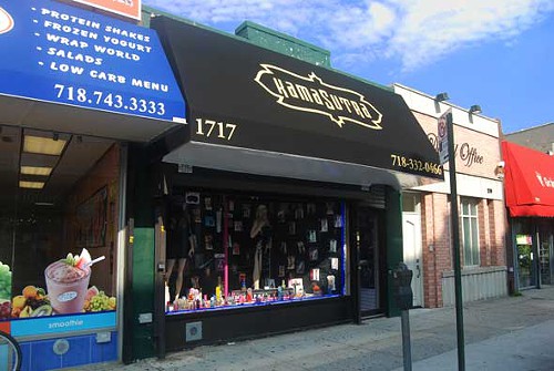 The Brooklyn Sex Shop Superlatives - Page 7 of 7