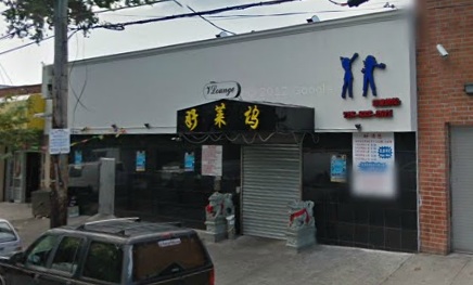 Uh, this place, I think? Uh, this place, I think?