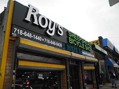 Roys Sheepshead Cycles Brooklyn