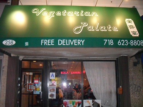 Vegetarian Palate Prospect Heights Brooklyn