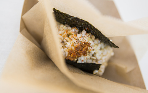 This is a rice ball. Its really, really good.