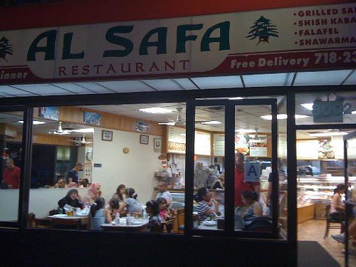 Al Safa Brooklyn Bay Ridge