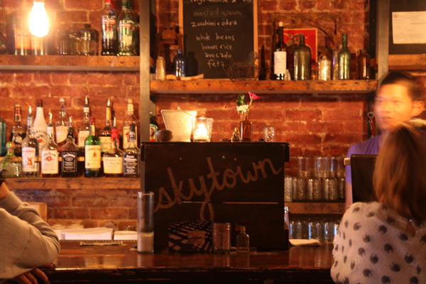 SKYTOWN