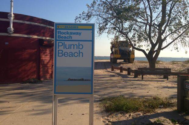 Plumb Beach Rockaway sign Brooklyn