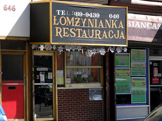 6_lomzy_greenpointers.com