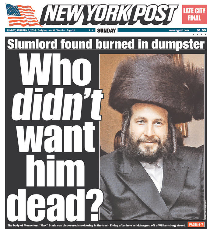 Not cool, New York Post. Not cool at all.