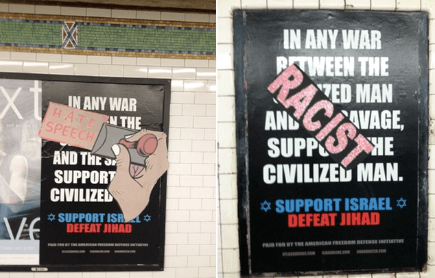 Bullshit bigoted subway ads from 2012 photo via Gothamist