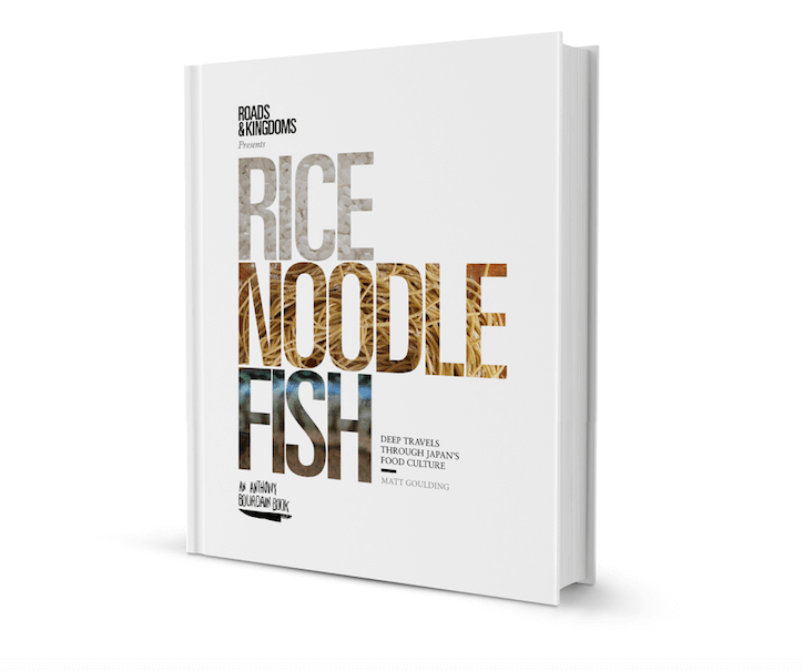 rice, noodle, fish