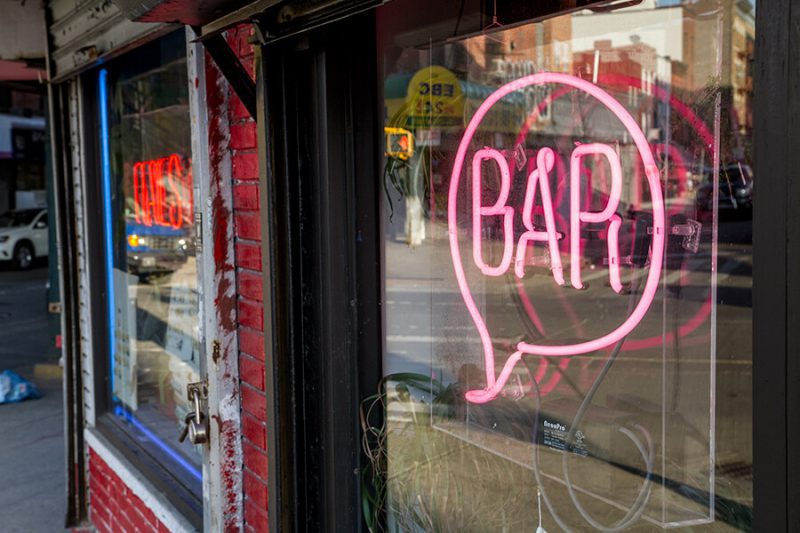 Brooklyn's Best Bars for Daytime Drinking Brooklyn Magazine