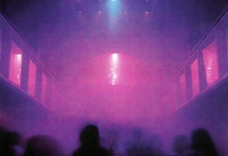 Dance floor of Brooklyn nightclub Paragon