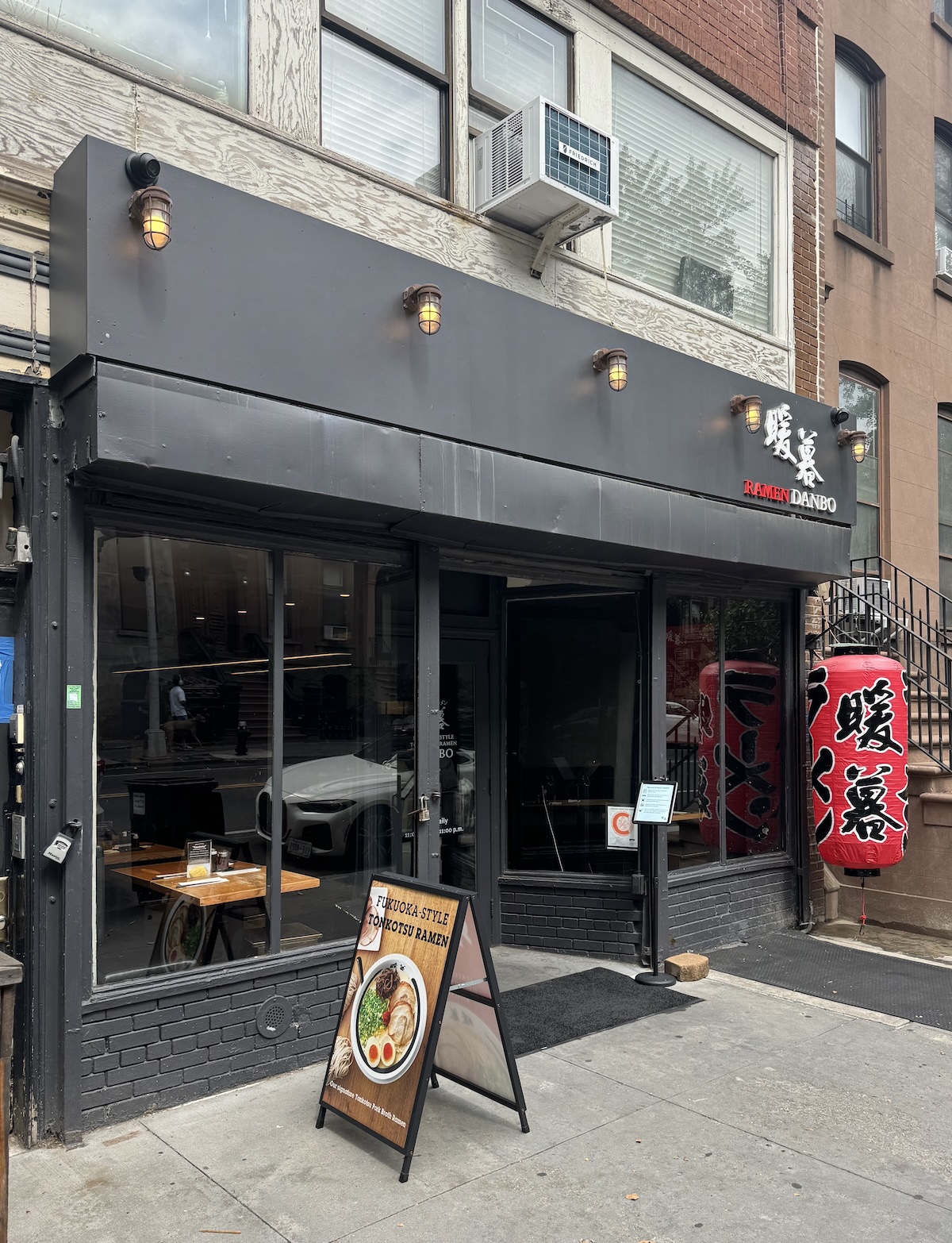 "Ramen Weather" is a Construct. In NYC, it's Killing an Industry.