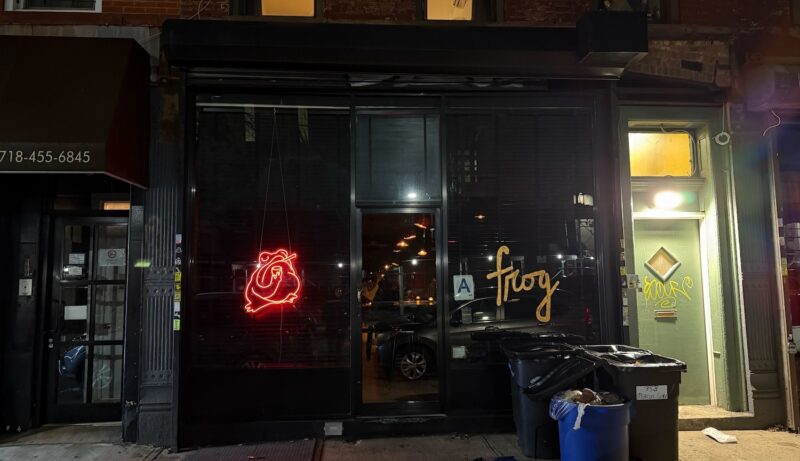 Front of Frog, a wine bar in Bed-Stuy, Brooklyn
