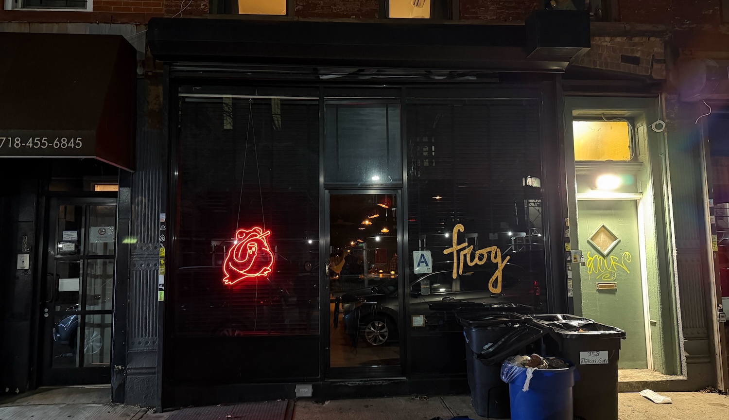Front of Frog, a wine bar in Bed-Stuy, Brooklyn