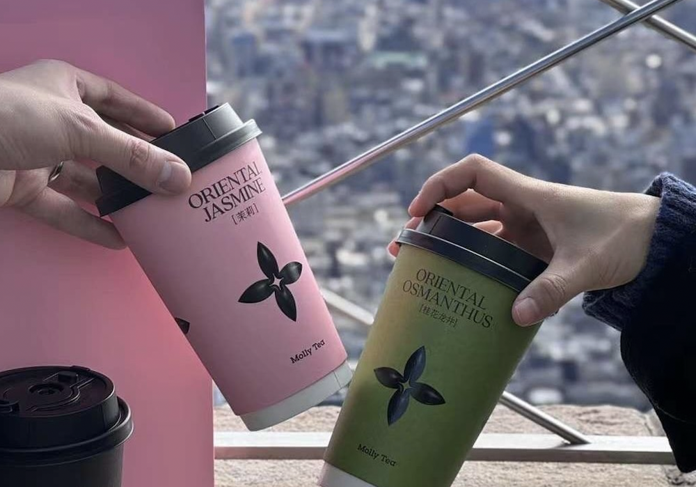 Two teas from Molly Tea in Barclays Center