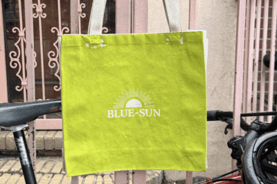 The tote bag from the Blue-Sun record store in Williamsburg, a one-of-one White Elephant gift you can find in Brooklyn