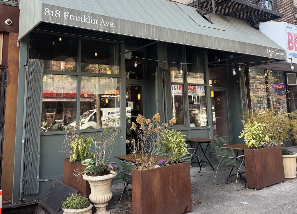 The entrance to Agi's Counter in Crown Heights 