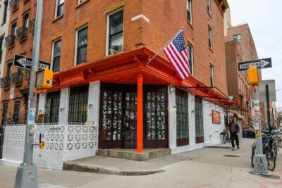 Entrance to Wayne & Sons in Williamsburg, Brooklyn