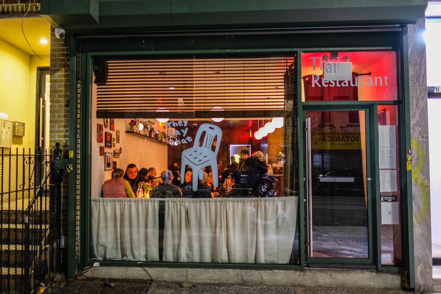 Entrance to They Say that in Bushwick, Brooklyn