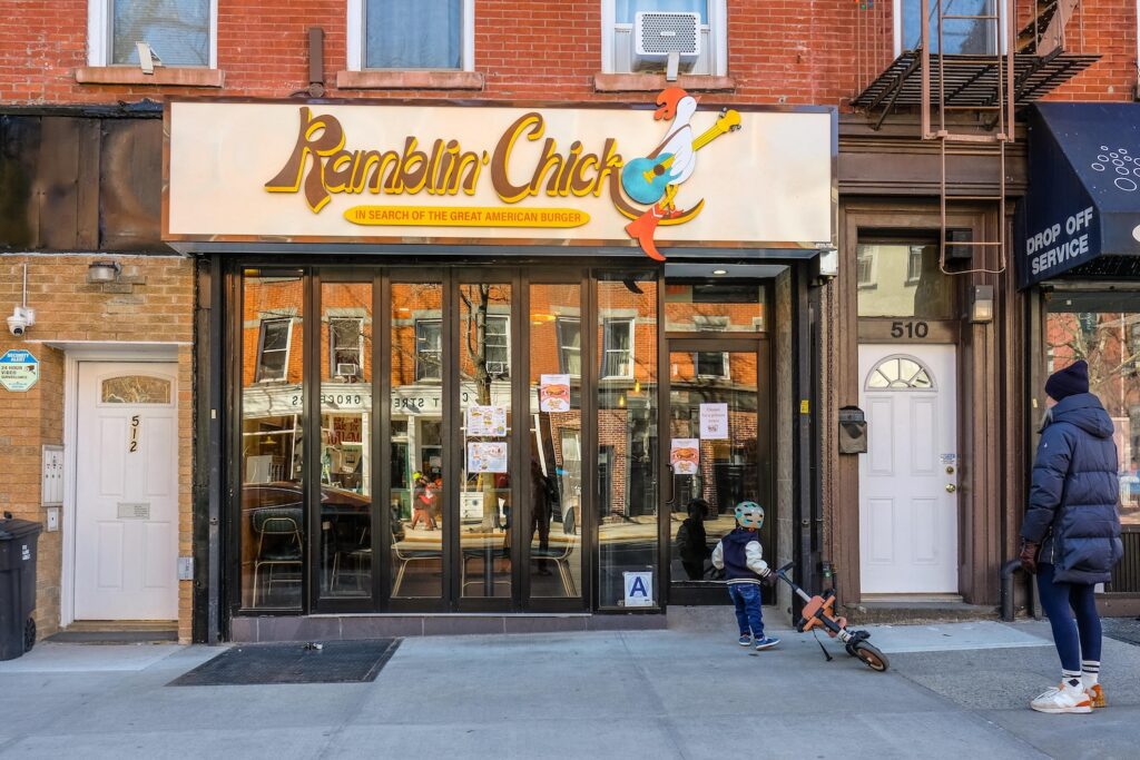 Entrance to Ramblin Chick, the new restaurant from the Ample Hills couple, in Carroll Gardens, Brooklyn